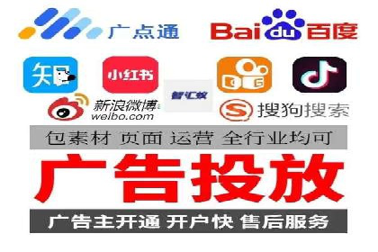 sem代运营机构实战案例：提升网站流量与转化率