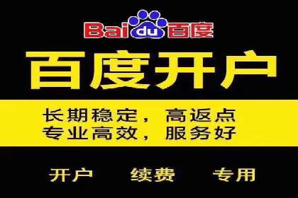 谷歌竞价广告在医疗行业的营销策略及案例